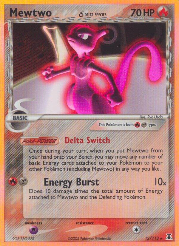 Mewtwo (Delta Species) - Reversed Holofoil